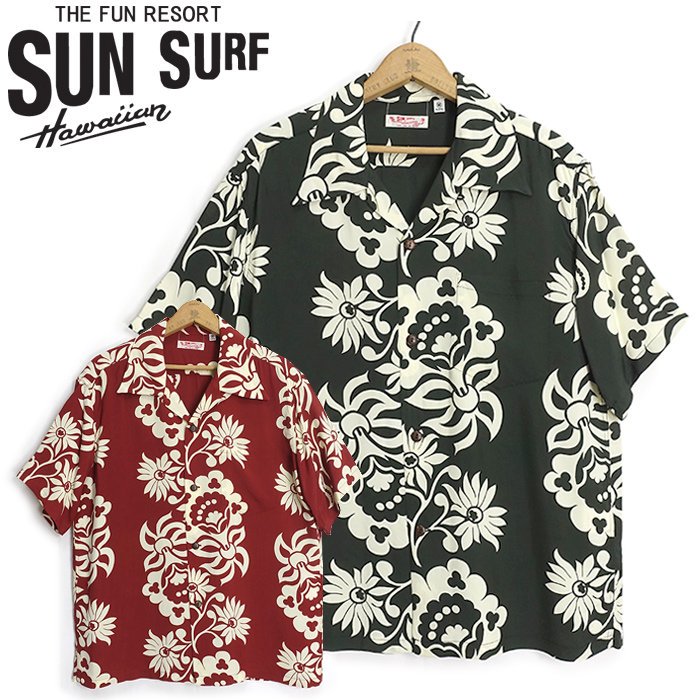 サンサーフ SunSurf [SS39216] 2024年モデル半袖 アロハシャツ RAYON HAWAIIAN SHIRT 