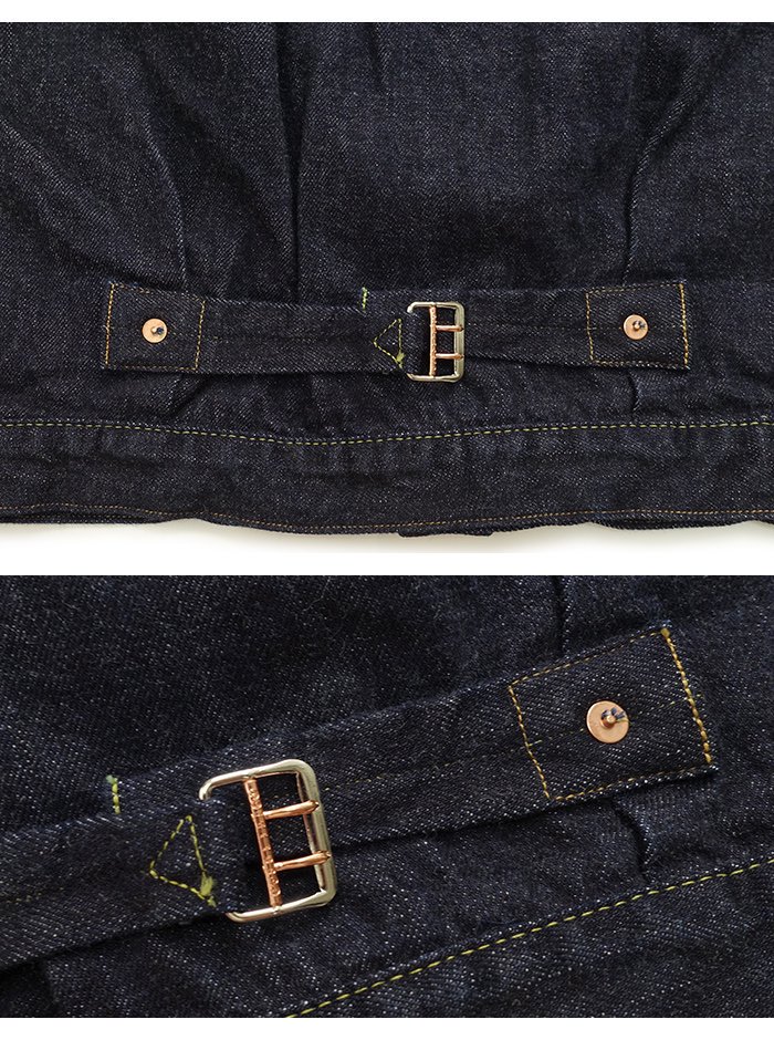 TCB jeans