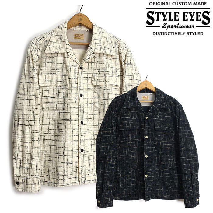 styleeyes