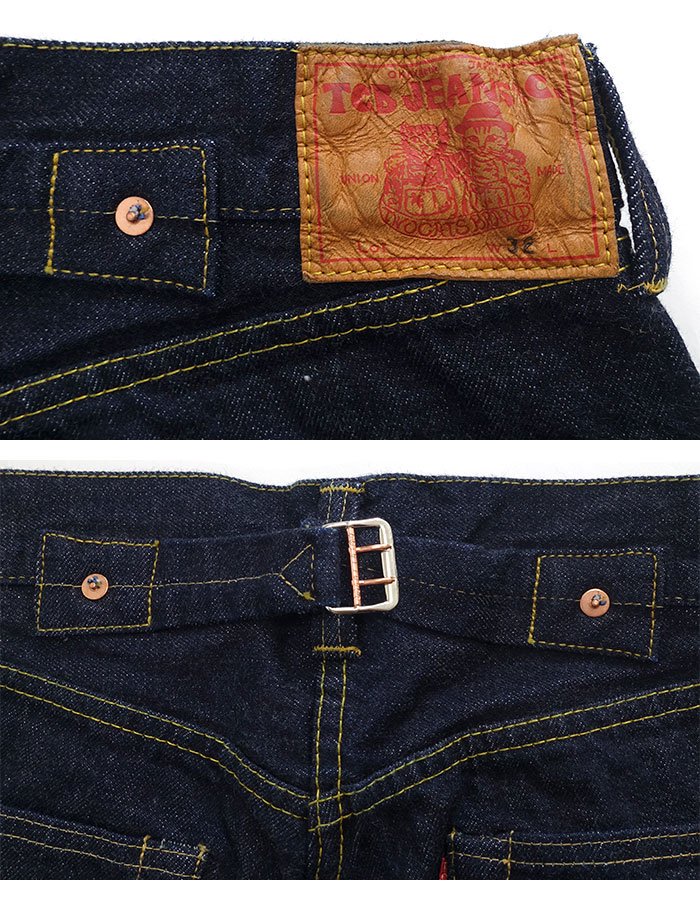 TCB JEANS