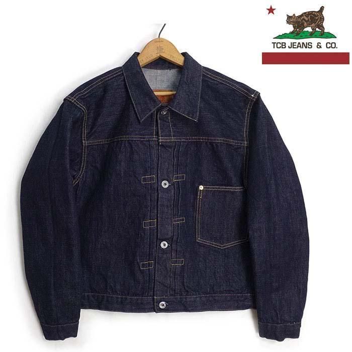 TCB jeans