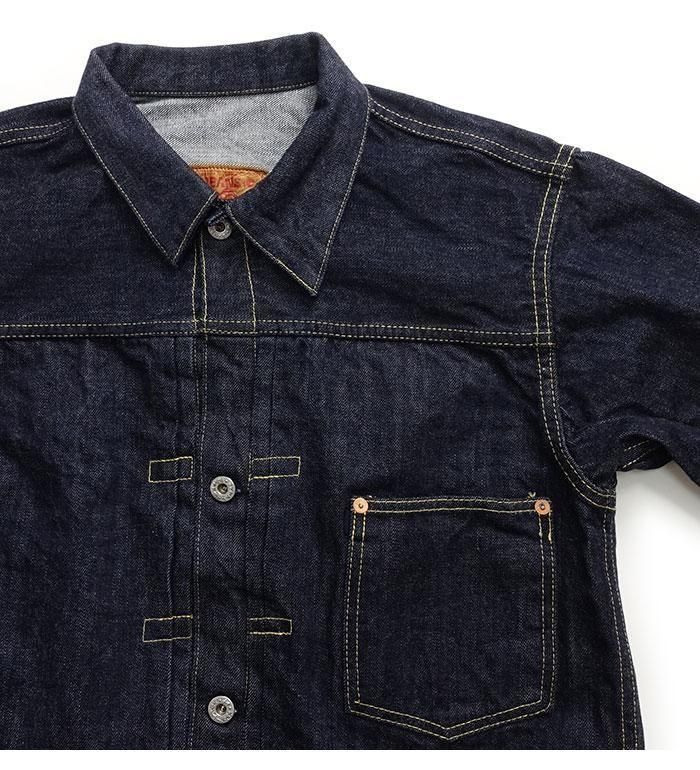 TCB jeans