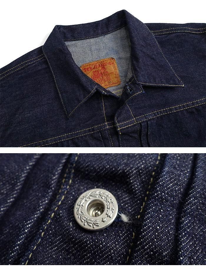 TCB jeans