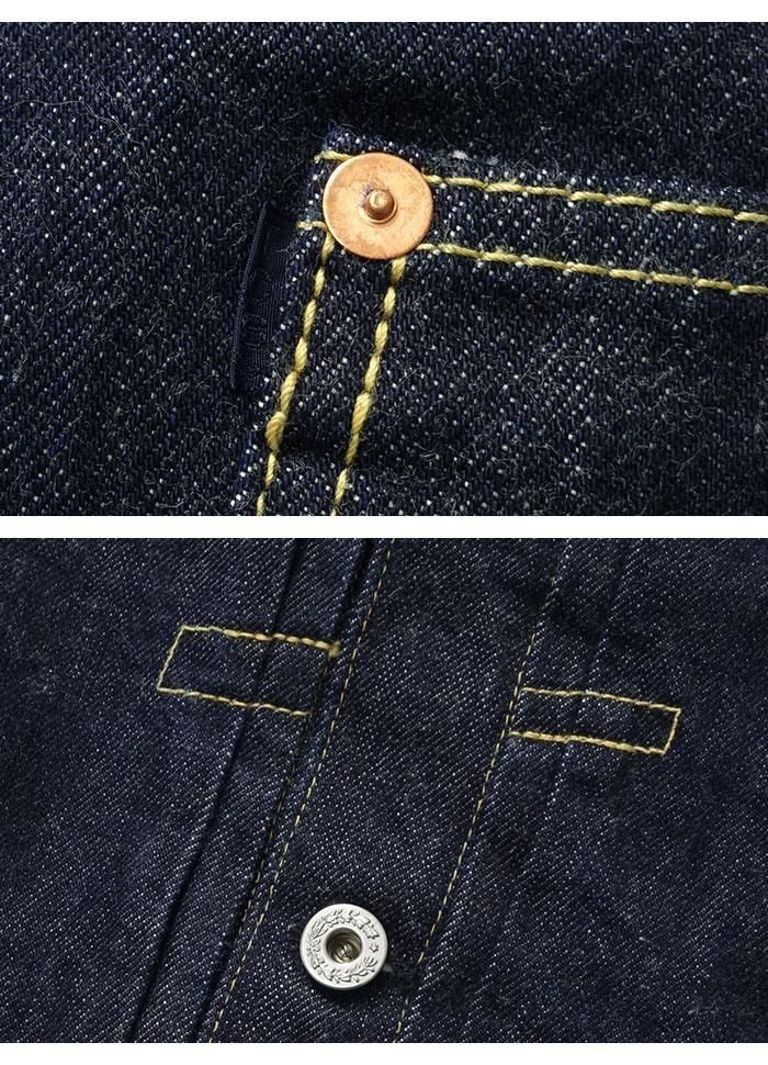 TCB jeans