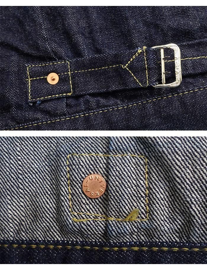 TCB jeans
