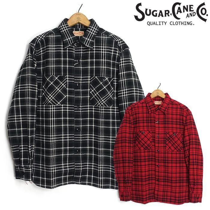 SUGAR CANE