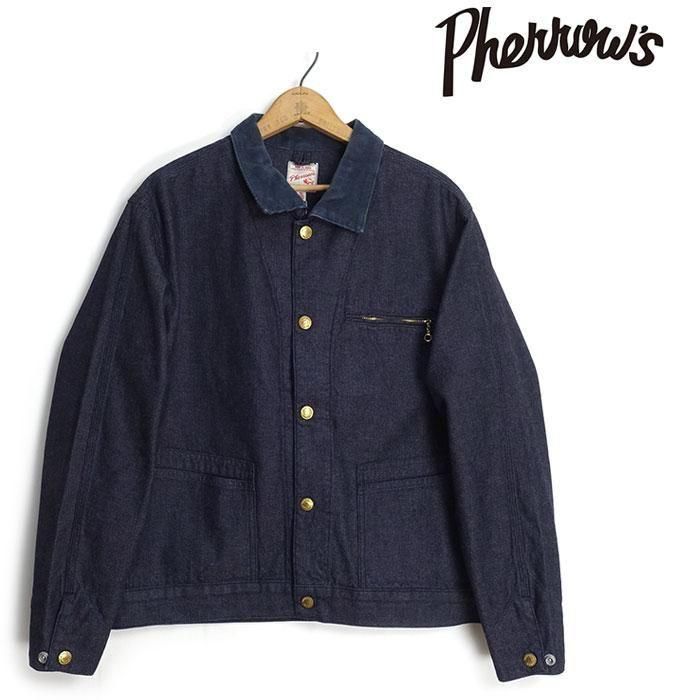 Pherrows