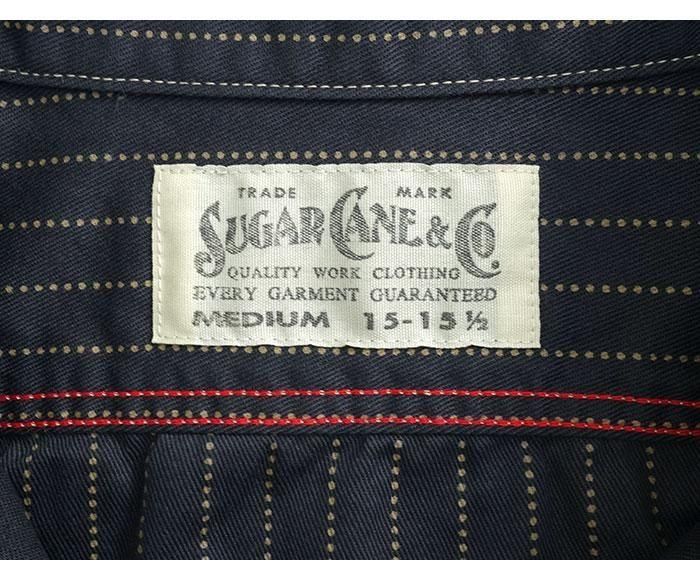 SUGAR CANE
