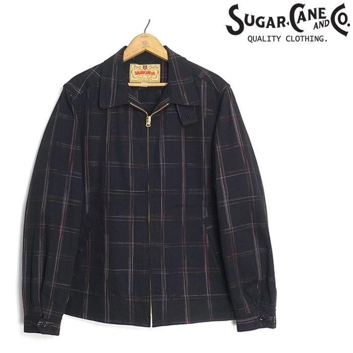 SUGAR CANE