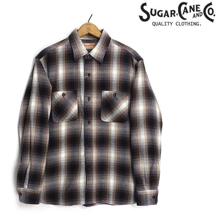 SUGAR CANE