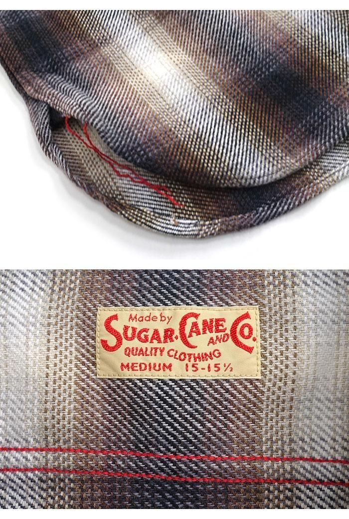 SUGAR CANE