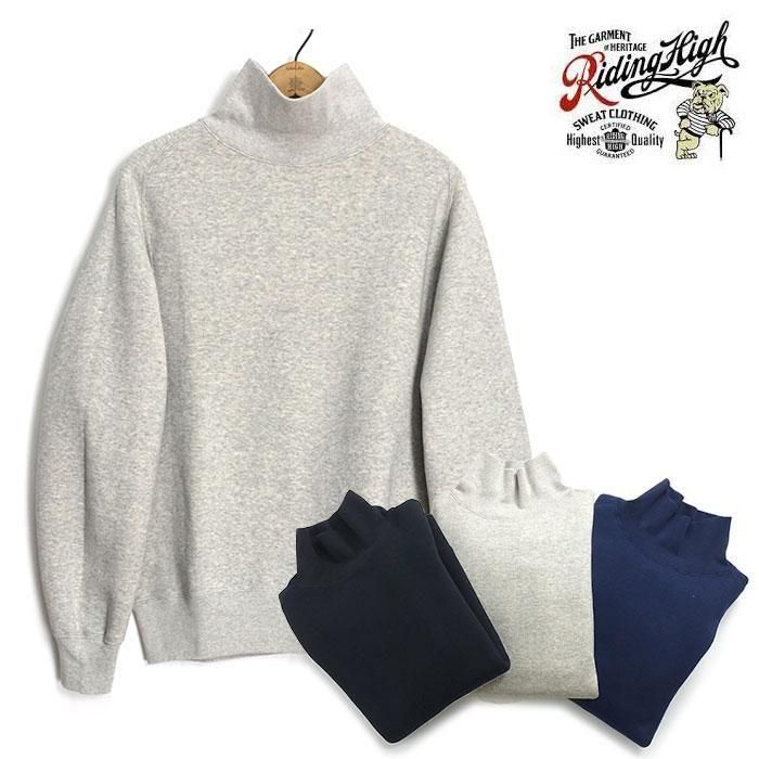 ライディングハイ RIDING HIGH [R235-0304] アズマチューブ ハイネック