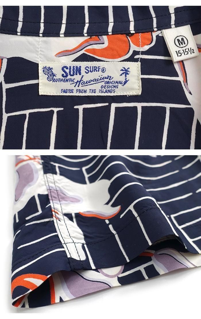 SUNSURF