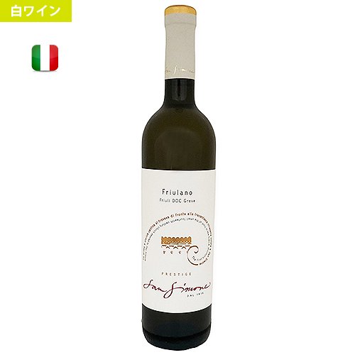 □NEW WINES - GUKI CELLARS online 実績50年 直輸入ワインの通販