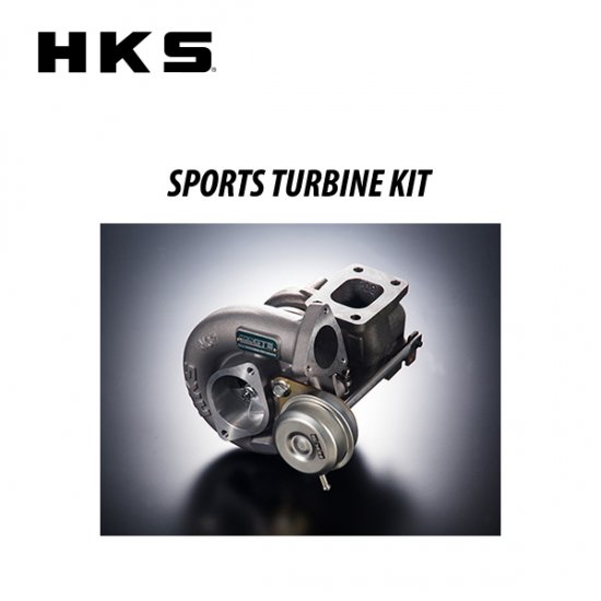 Hks スポーツタービンキット Wrx Sti Vab メーカーno Af013 Gt Iii Sports Turbine Kit Un Limited エアロパーツ 車高調 マフラーから内装ドレスアップ用品まで カー用品専門通信販売店