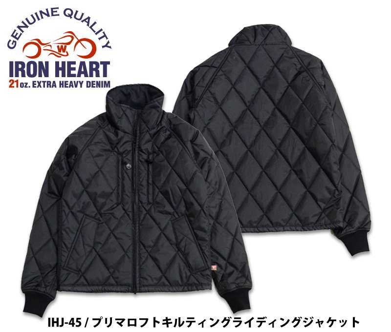 Iron Heart アイアンハート Ihj 79 プリマロフトキルティングライディングジャケット Realdeal