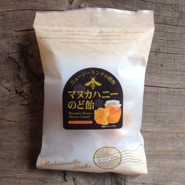 井関食品 マヌカハニーのど飴 80g 自然食cotan コタン 岡山市の自然食料品店