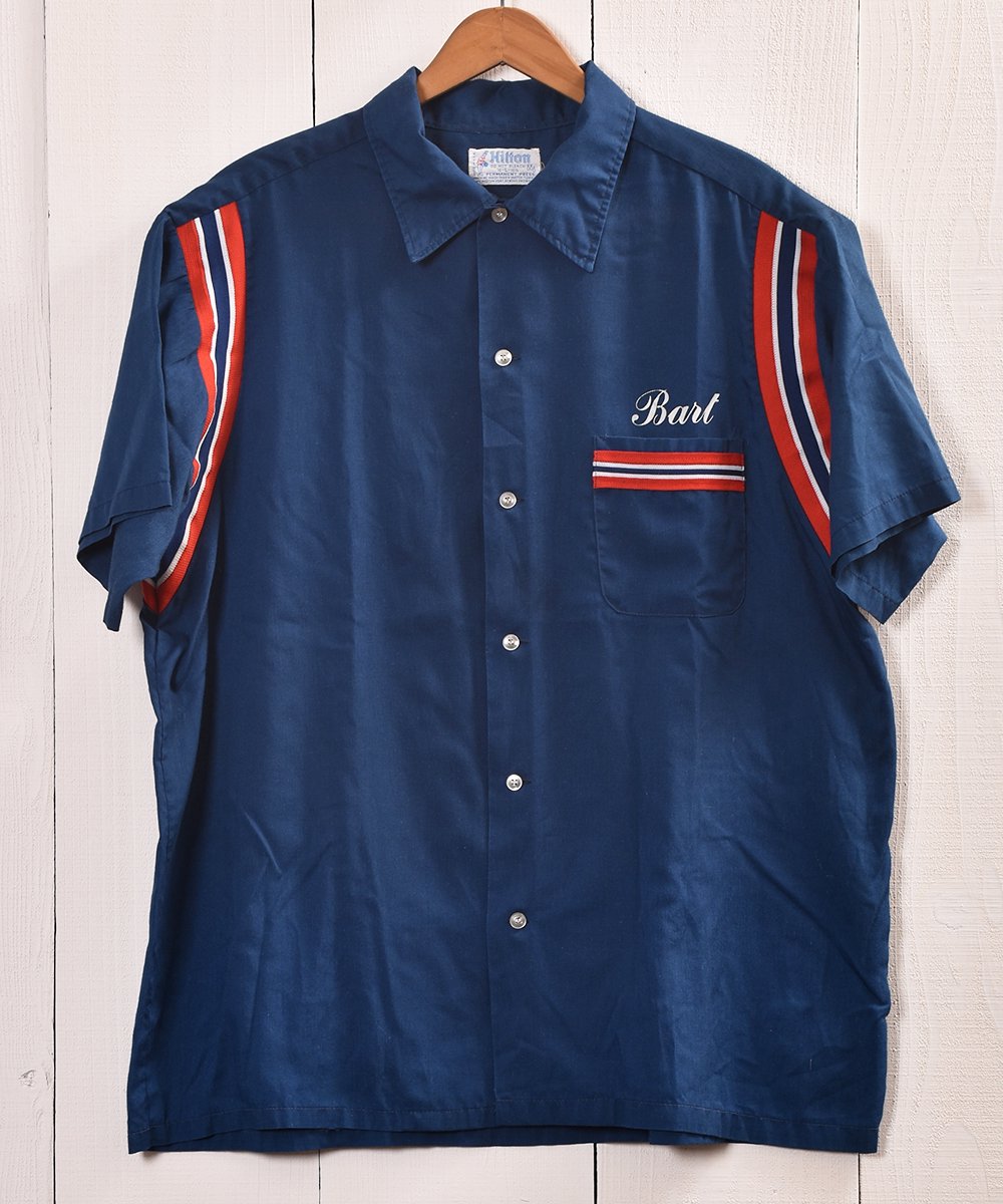 Made In Usa Hilton 70 S Bowling Shirt アメリカ製 ヒルトン ボウリングシャツ 70年代 古着のネット通販サイト 古着屋グレープフルーツムーン Grapefruitmoon Onlineshop ヴィンテージアイテム レトロファッション