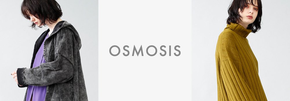 brand-osmosis