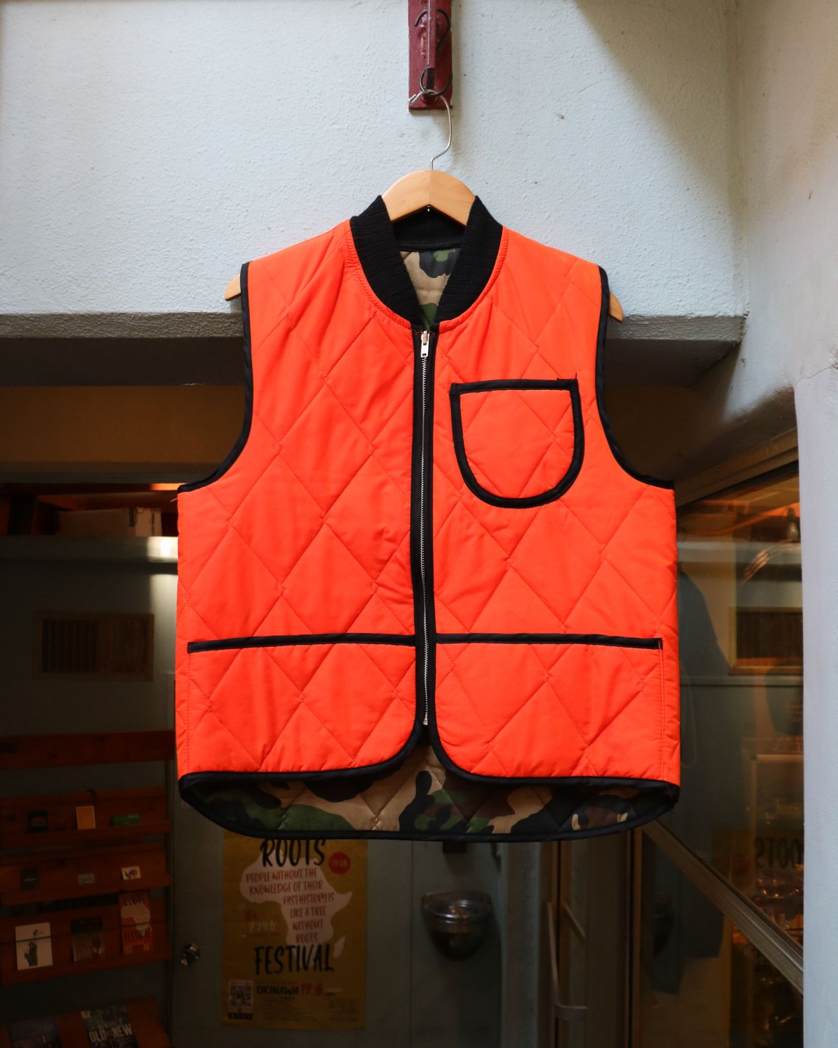 “Unknown” Quilting Reversible Vest