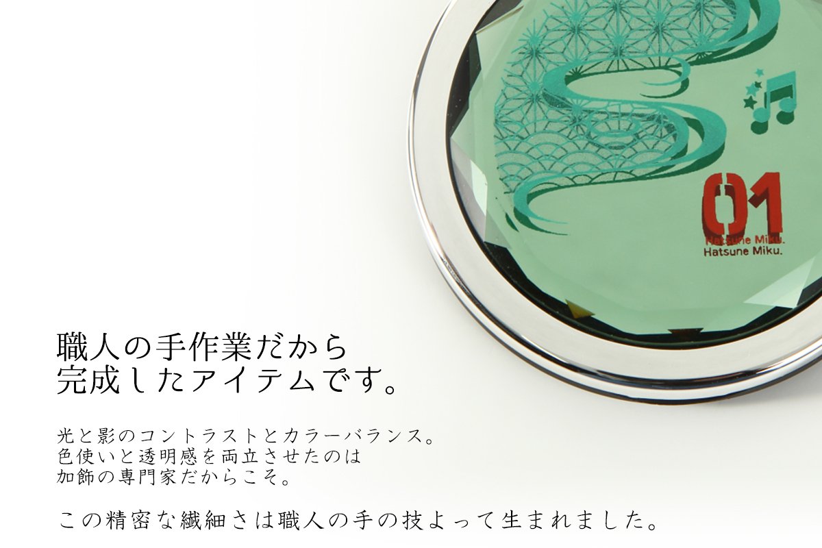 橋本漆芸の蒔絵クリアコンパクトミラーのTOP画像（グリーン）