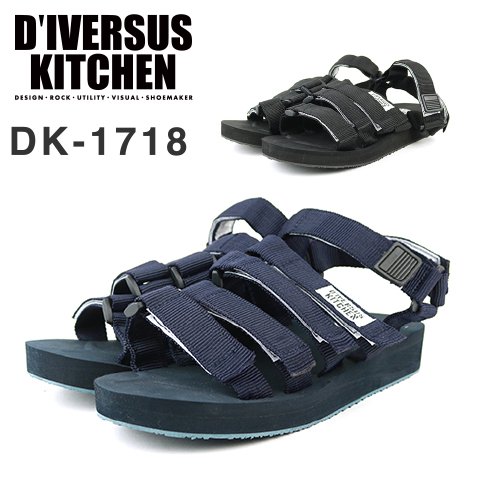 シックスベルクロストラップ スポーツサンダル D Iversus Kitchen ディバーサス キッチン Dk 1718 サンダル メンズ おしゃれ レッドテント 公式ストア