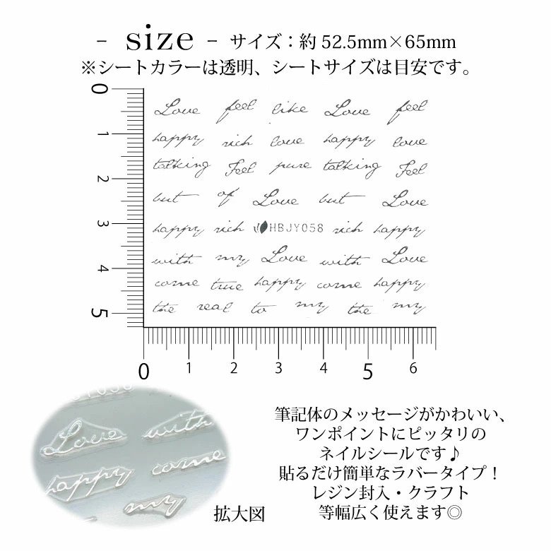 シンプル ネイルシール アルファベット シール 英字 大文字 小文字 seal レジン 5mm 小さい 文字 キラキラ 可愛い デコ デコレーション  貼り付け イニシャル ABC abc コラージュ