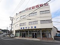 植田タンス店