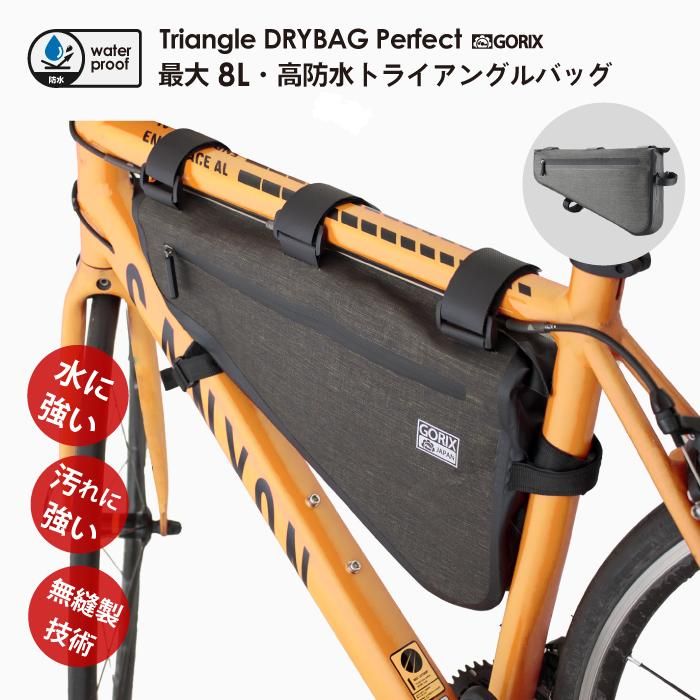 評価 自転車フレームバッグ 防水サイクル 5.5 電話ポーチ 1-2398