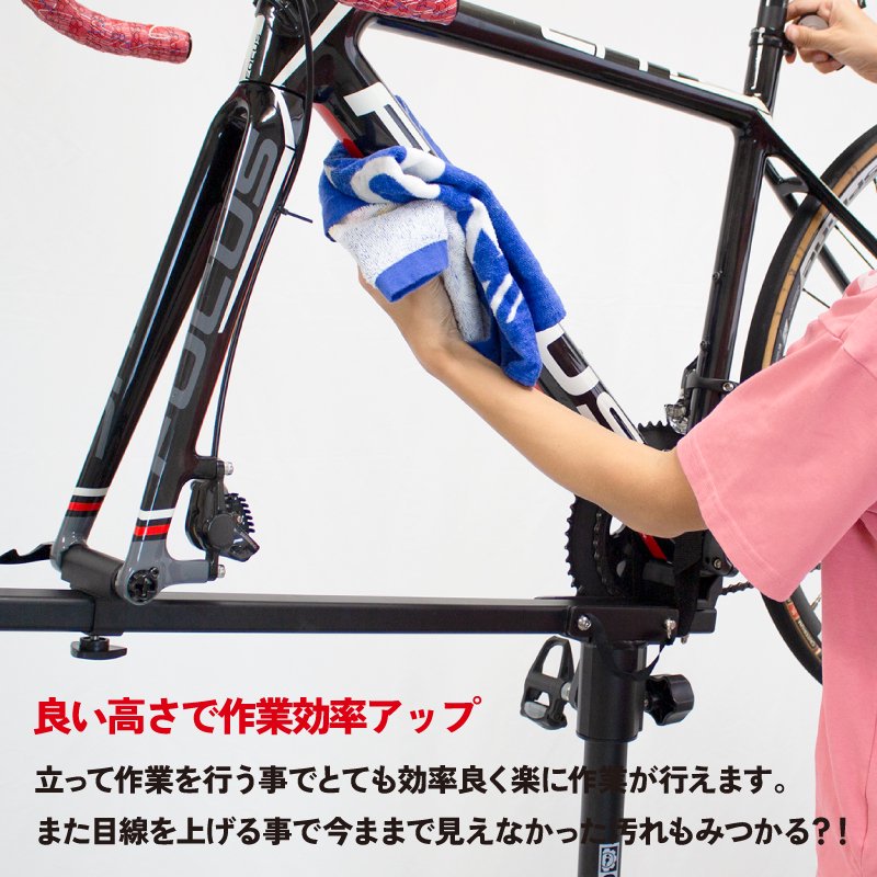 自転車メンテナンススタンド ST-2｜サイクルパーツブランド「GORIX