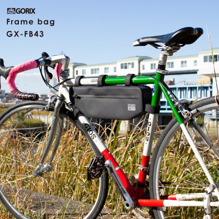 フレームバッグ 自転車 トライアングル型バッグ サイクルバッグ