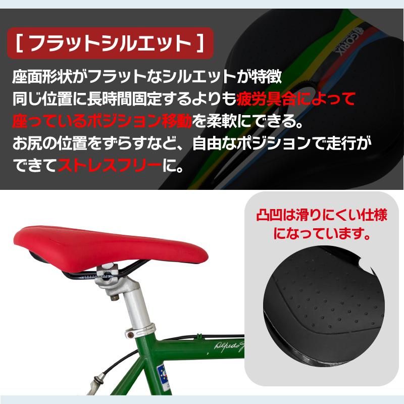 GORIX ゴリックス 穴あき柔らかい 自転車サドル お尻痛くない (GX-C19) - GORIX公式オンラインショップ本店