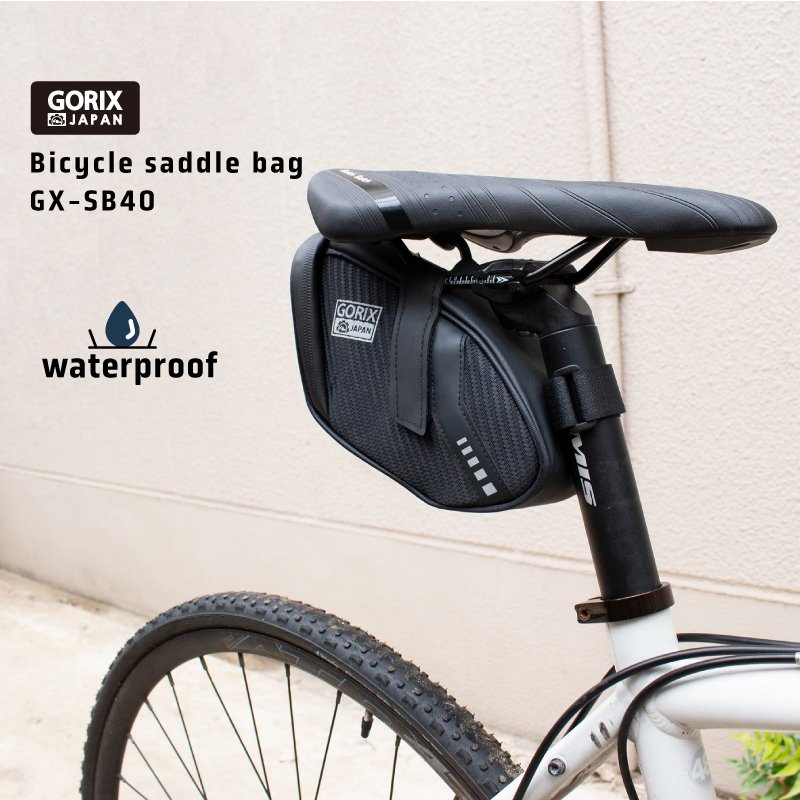 GORIX[ゴリックス] サドルバッグ ロードバイク (GX-SB40) 防水・撥水 丁度いいサイズのサドルバッグ 小物収納 |  GORIX公式オンラインショップ