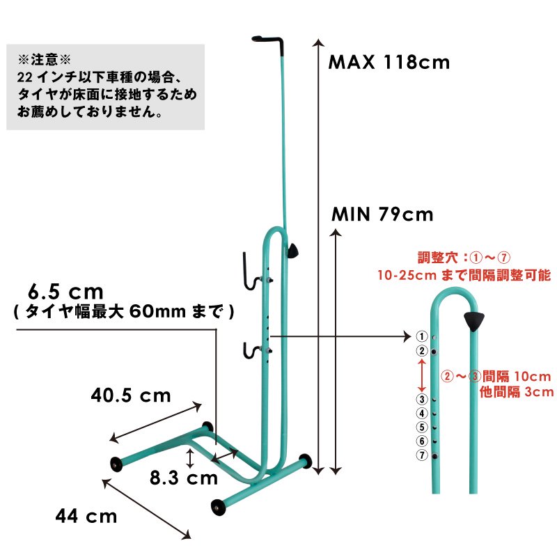 GORIX ゴリックス 自転車スタンド 縦置き 横置き 室内 1台 キャスター付き メンテナンス 3タイプ 自転車 スタンド 倒れない(GX-013D  Moving Walk) - GORIX公式オンラインショップ本店