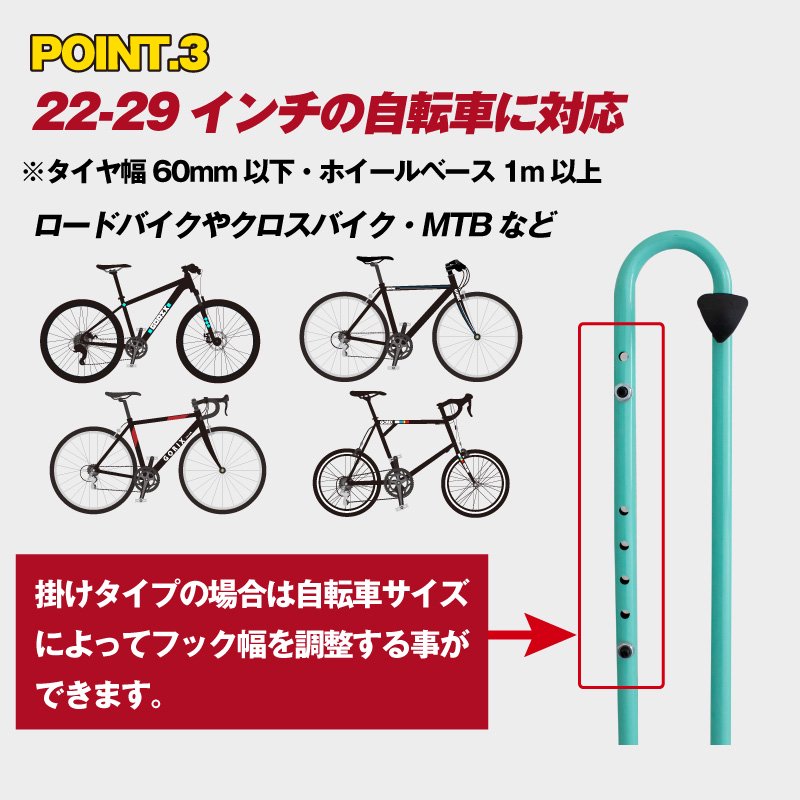 GORIX ゴリックス 自転車スタンド 縦置き 横置き 室内 1台 キャスター付き メンテナンス 3タイプ 自転車 スタンド 倒れない(GX-013D  Moving Walk) - GORIX公式オンラインショップ本店