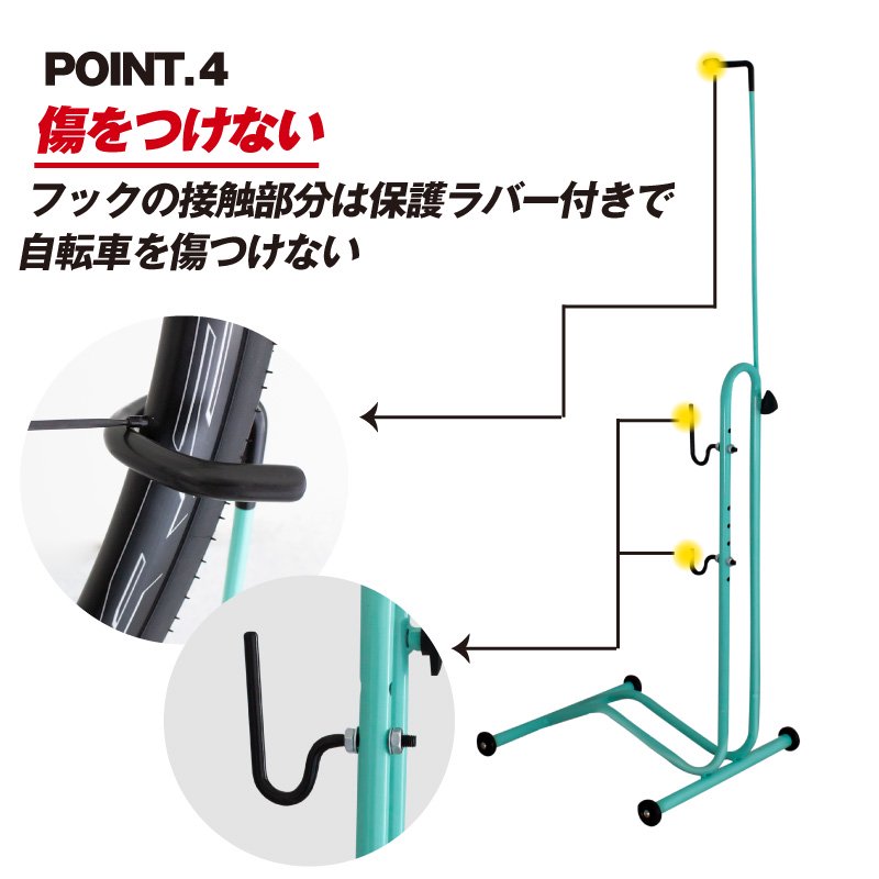 GORIX ゴリックス 自転車スタンド 縦置き 横置き 室内 1台 キャスター付き メンテナンス 3タイプ 自転車 スタンド 倒れない(GX-013D  Moving Walk) - GORIX公式オンラインショップ本店