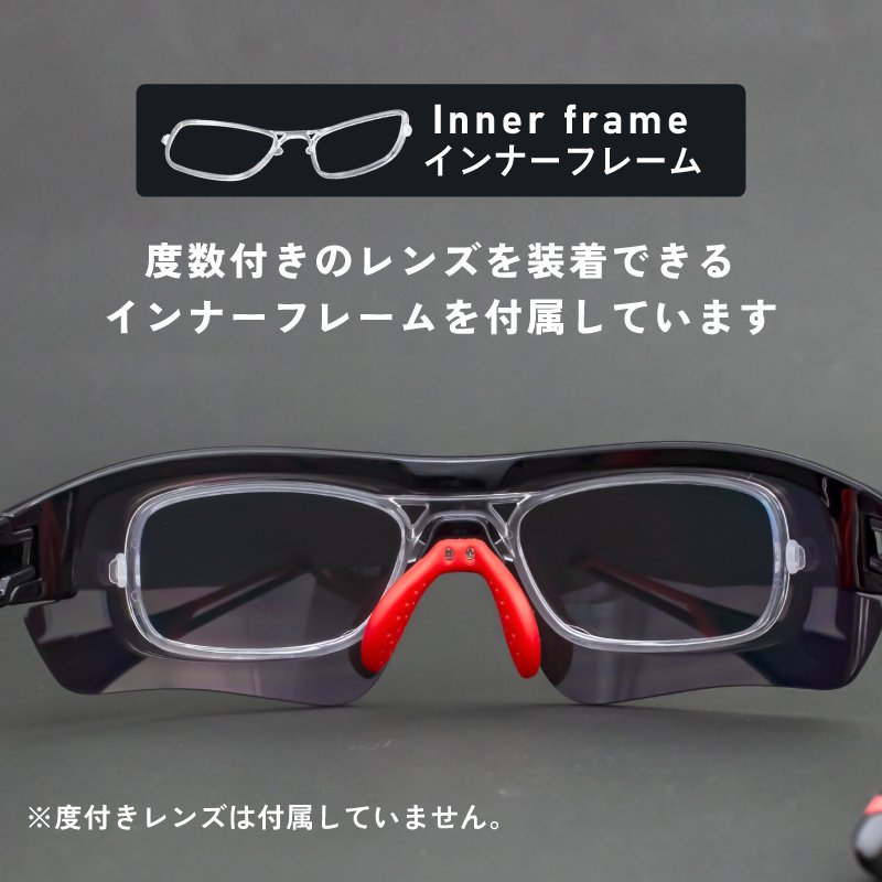 鼻あて付きのサングラス 度付きのレンズ対応可能 - サングラス/メガネ