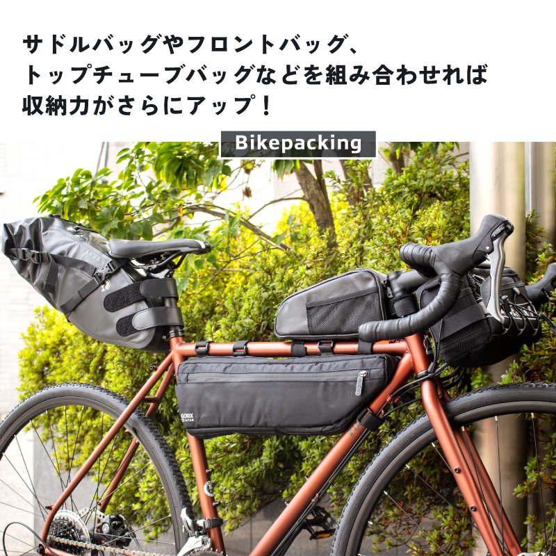 安い購入 自転車 トップチューブバッグ フロントバッグ フレームバッグ サドルバッグ
