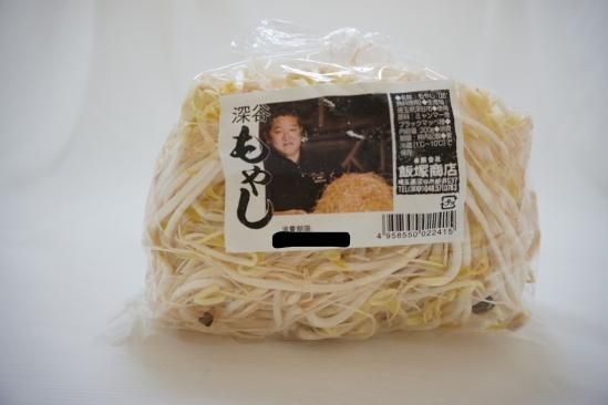 もやしみたいな人 รีวิว วัฒนาพานิช ก๋วยเตี๋ยวเนื้อตุ๋น ย่านเอกมัย