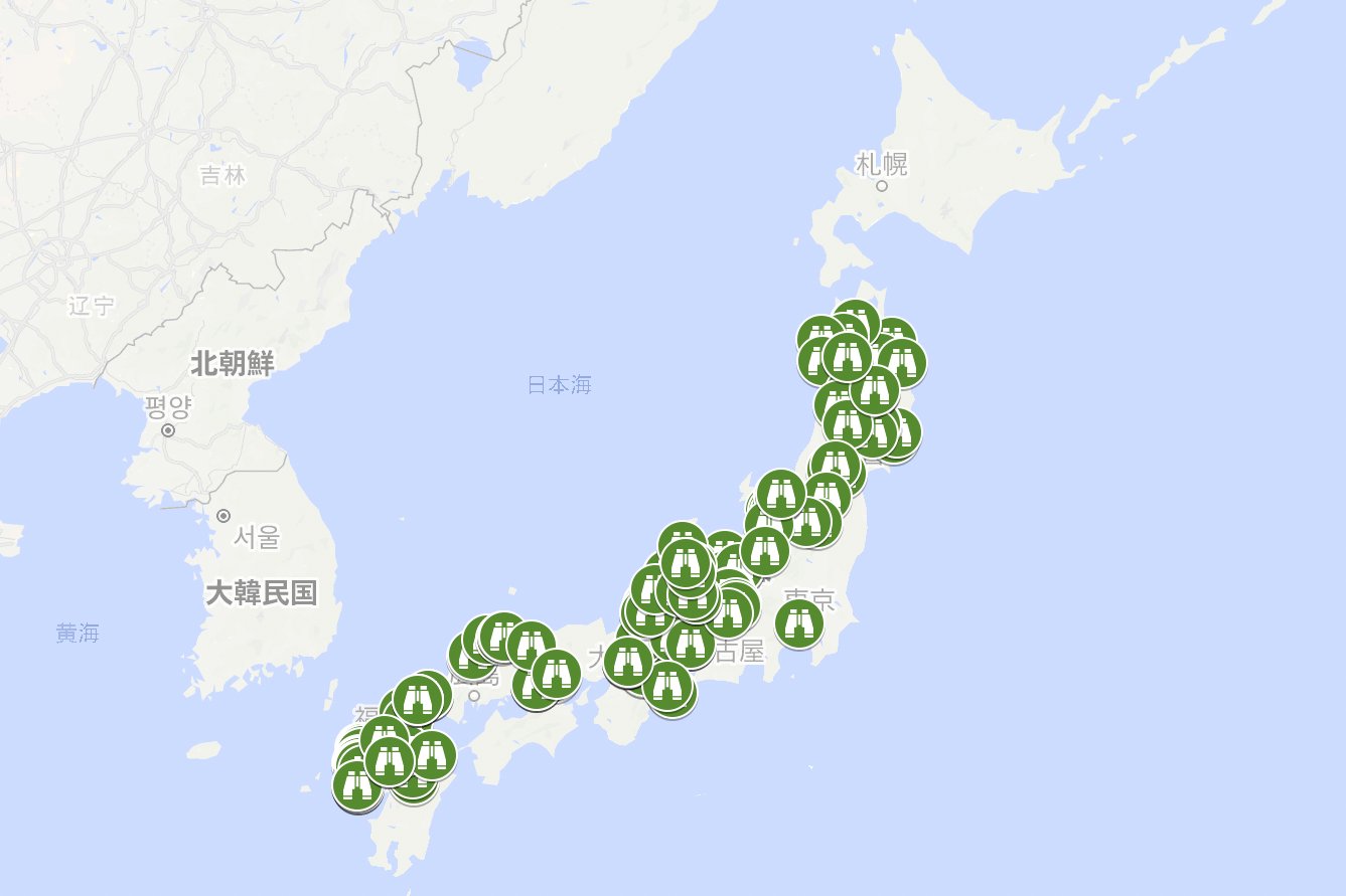 青森から九州まで数多くの場所を訪れました