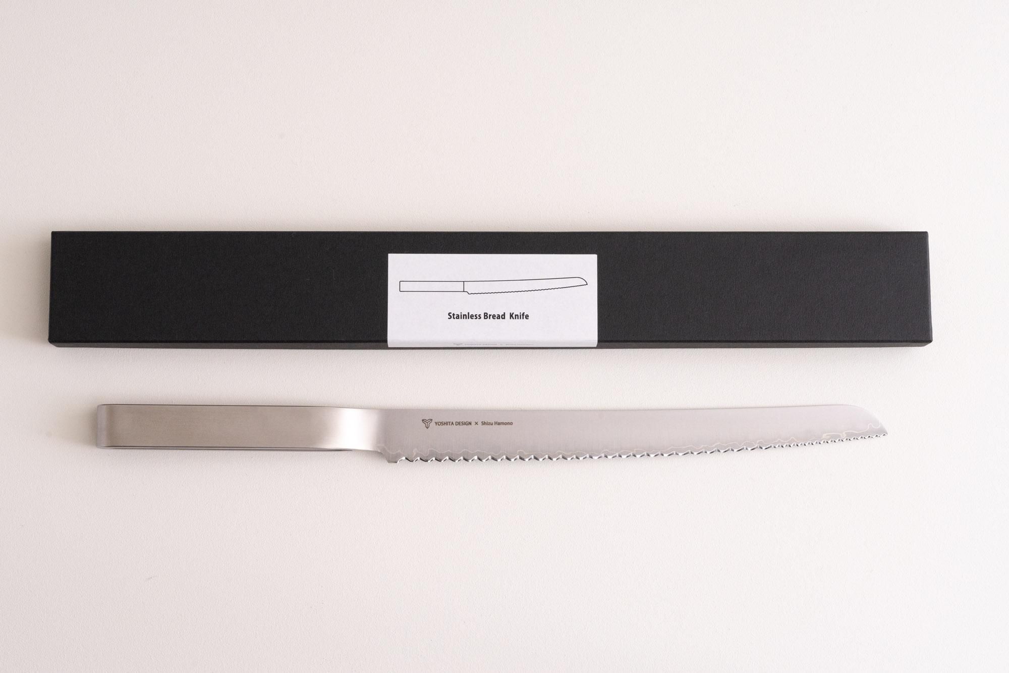 ブレッドナイフ｜ヨシタ手工業デザイン室｜紡ぎ舎（つむぎや）