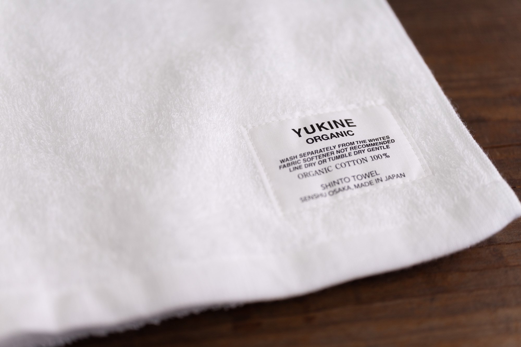 YUKINE BATH TOWEL（バスタオル）｜神藤タオル｜紡ぎ舎（つむぎや）