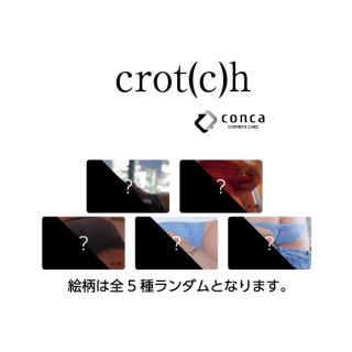 crot(c)h٥ƥĥ