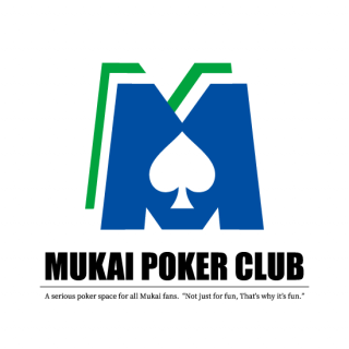 MUKAI POKER CLUB vol.11 å