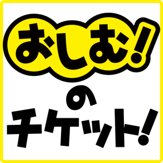 ؤࡪvol.54ٳƼå