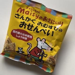 ᥤΤꡡ󤫤हӤΤ٤