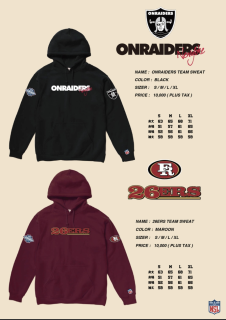 <img class='new_mark_img1' src='https://img.shop-pro.jp/img/new/icons47.gif' style='border:none;display:inline;margin:0px;padding:0px;width:auto;' />[THE UNION]ONRAIDERS & 26ERS TEAM SWEAT