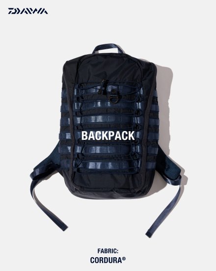 Daiwa Tackle Backpack FB-106 – Isofishinglifestyle
