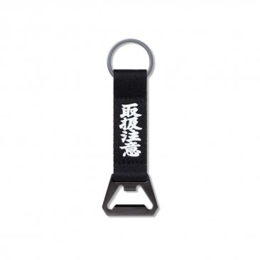 <img class='new_mark_img1' src='https://img.shop-pro.jp/img/new/icons5.gif' style='border:none;display:inline;margin:0px;padding:0px;width:auto;' />[BlackEyePatch] HWC BOTTLE OPENER WEBBING KEYCHAIN