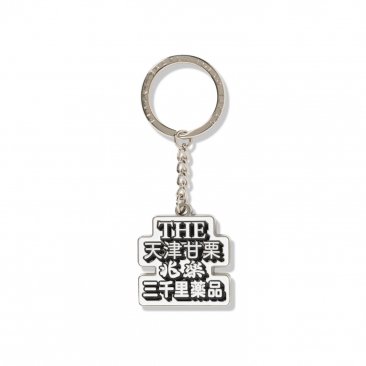 <img class='new_mark_img1' src='https://img.shop-pro.jp/img/new/icons5.gif' style='border:none;display:inline;margin:0px;padding:0px;width:auto;' />[BlackEyePatch]SHIBUYA HUSTLERS KEYCHAIN
